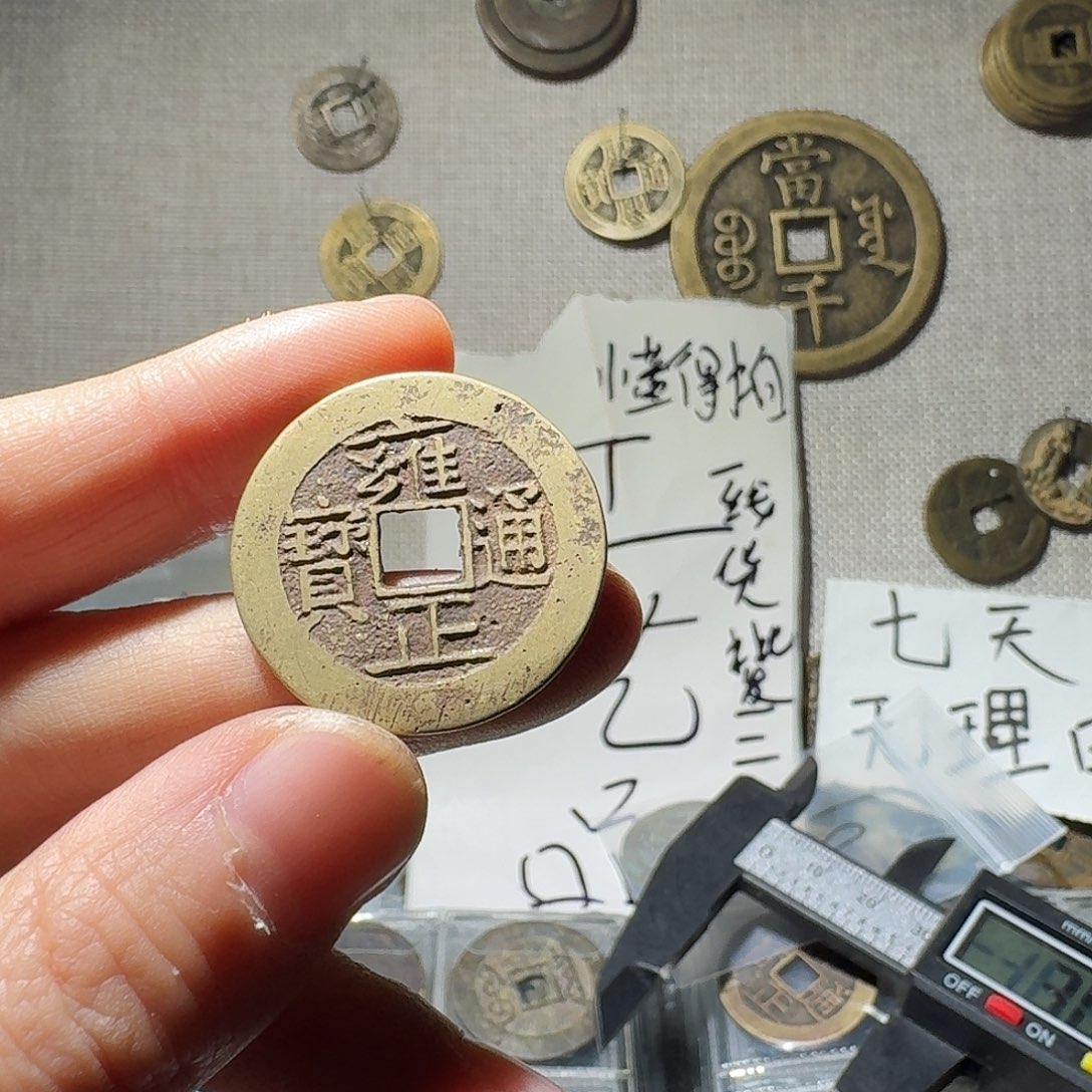 铜小张工艺品链接014