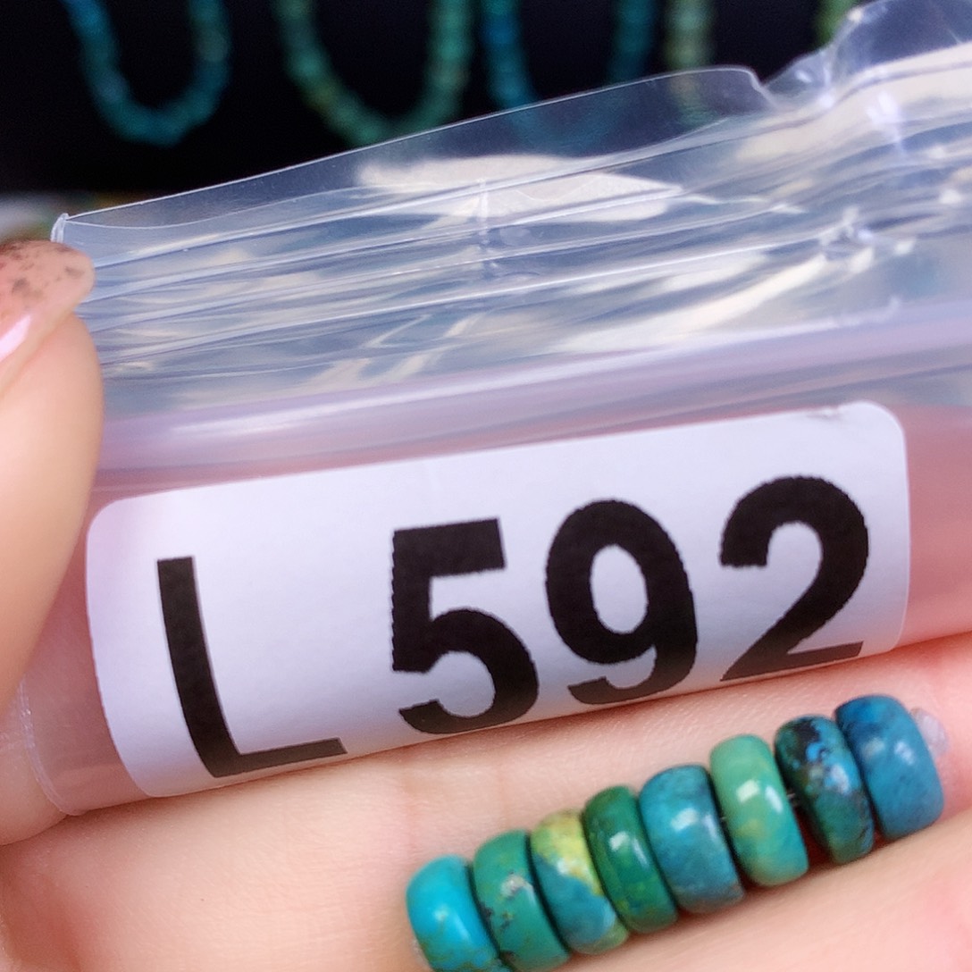 空竹粉丝专享十堰特色散珠