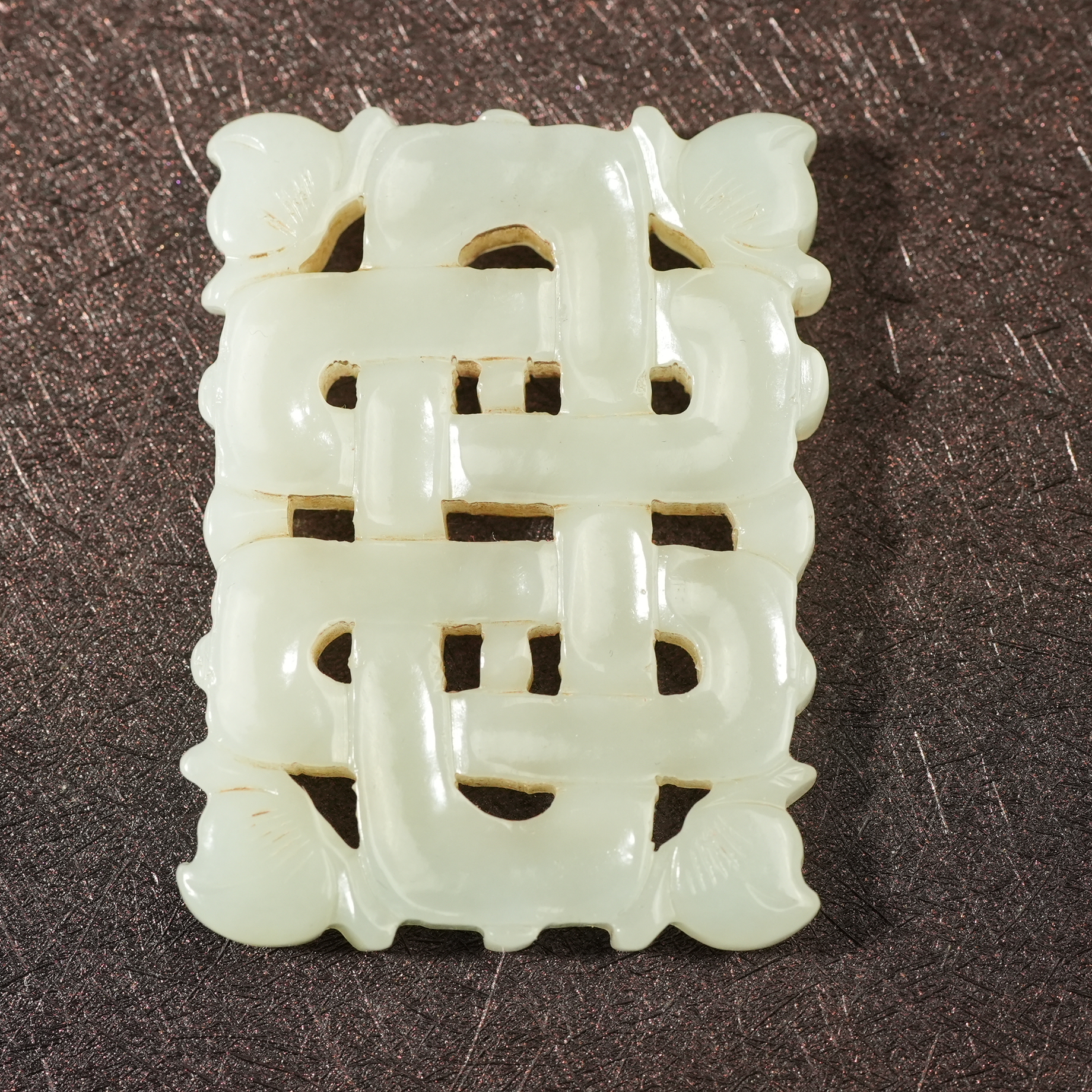 清代和田白玉盘长佩【华豫之门】LLFF2502213002