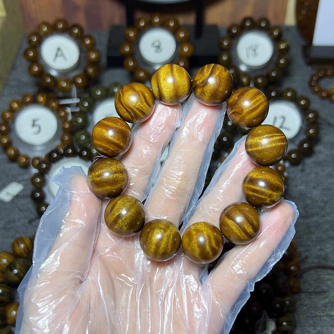 手串/手链金丝楠小叶桢楠2.0老料闪电