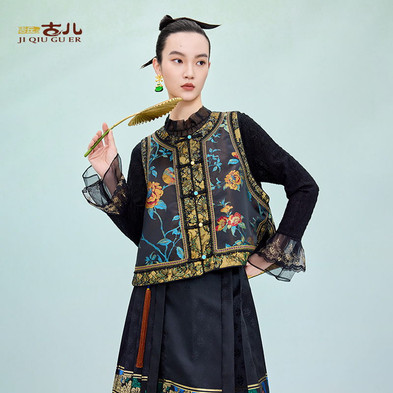 吉丘古儿花鸟涧新中式复古马甲改良百搭马夹夏季薄款坎肩G251Y033
