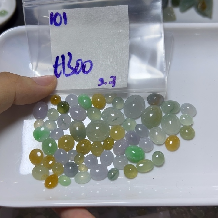 【闪购商品】定制翡翠未镶嵌不退换