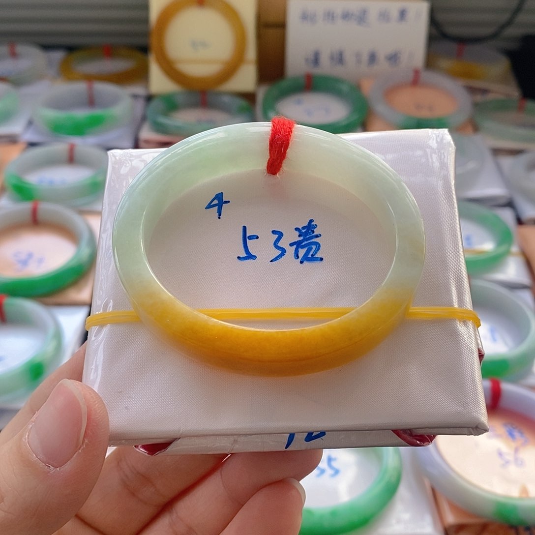 翡翠手镯未镶嵌4号