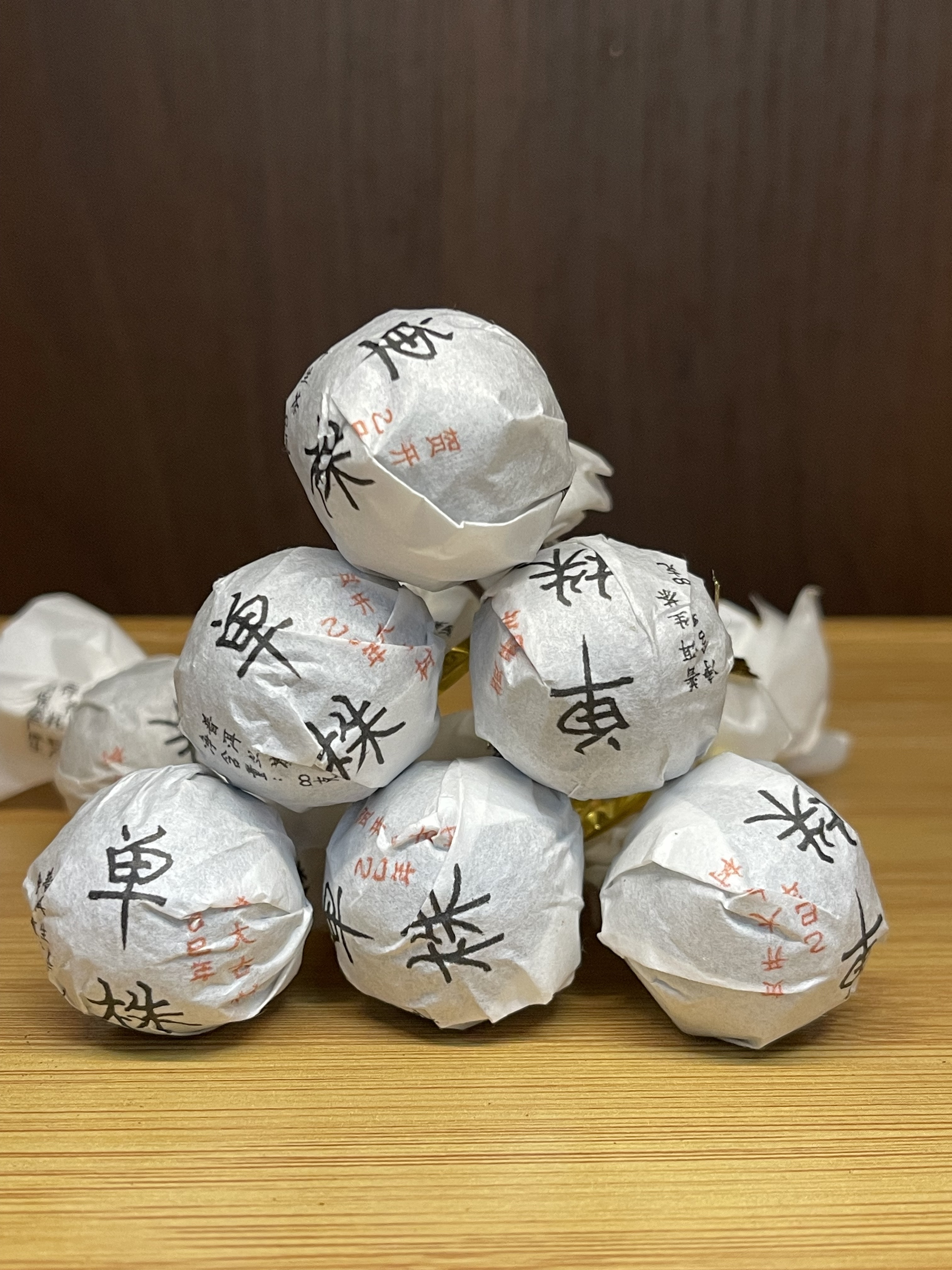 2025年【大古树单株】 贺开 龙珠普洱生茶 8克/颗