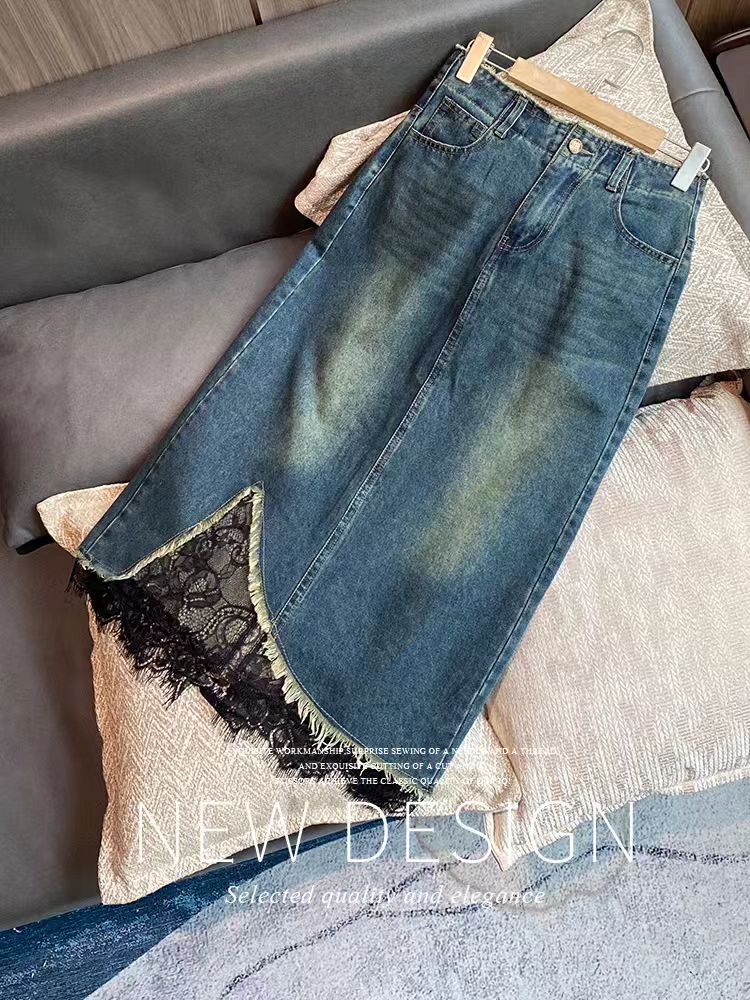 奶瓶家大码高腰长裙子冬新款不规则烟灰色毛边蕾丝开叉牛仔裙女