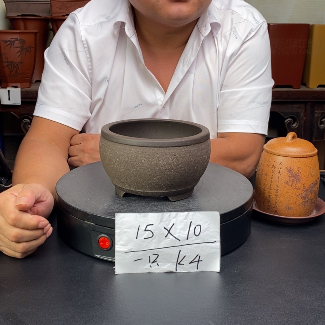 紫砂花盆货号一只K4