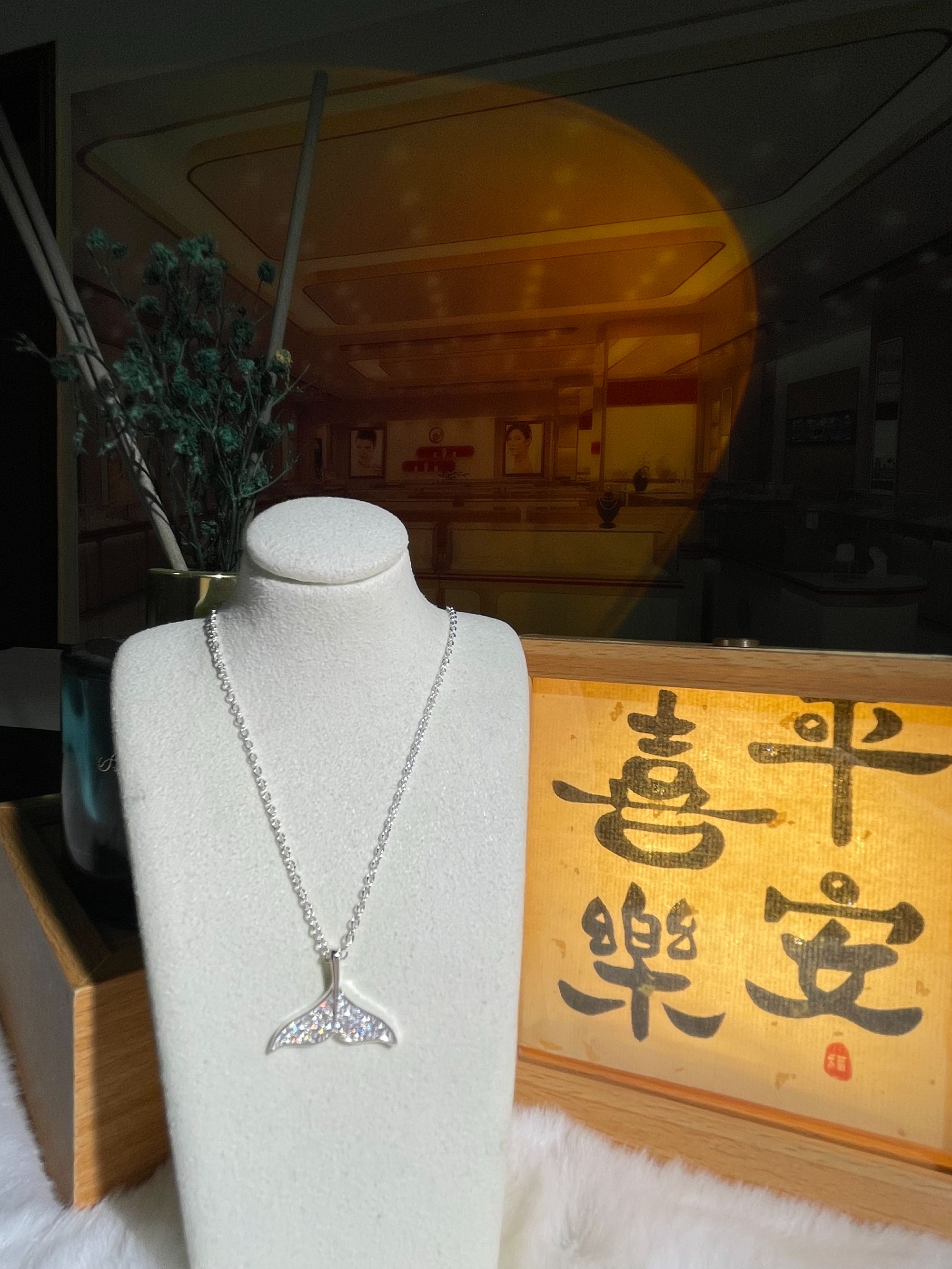 足银手链 （59号）3g鱼尾项链