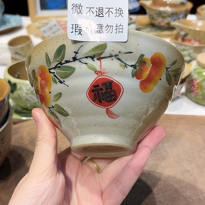 景德镇陶瓷学院的