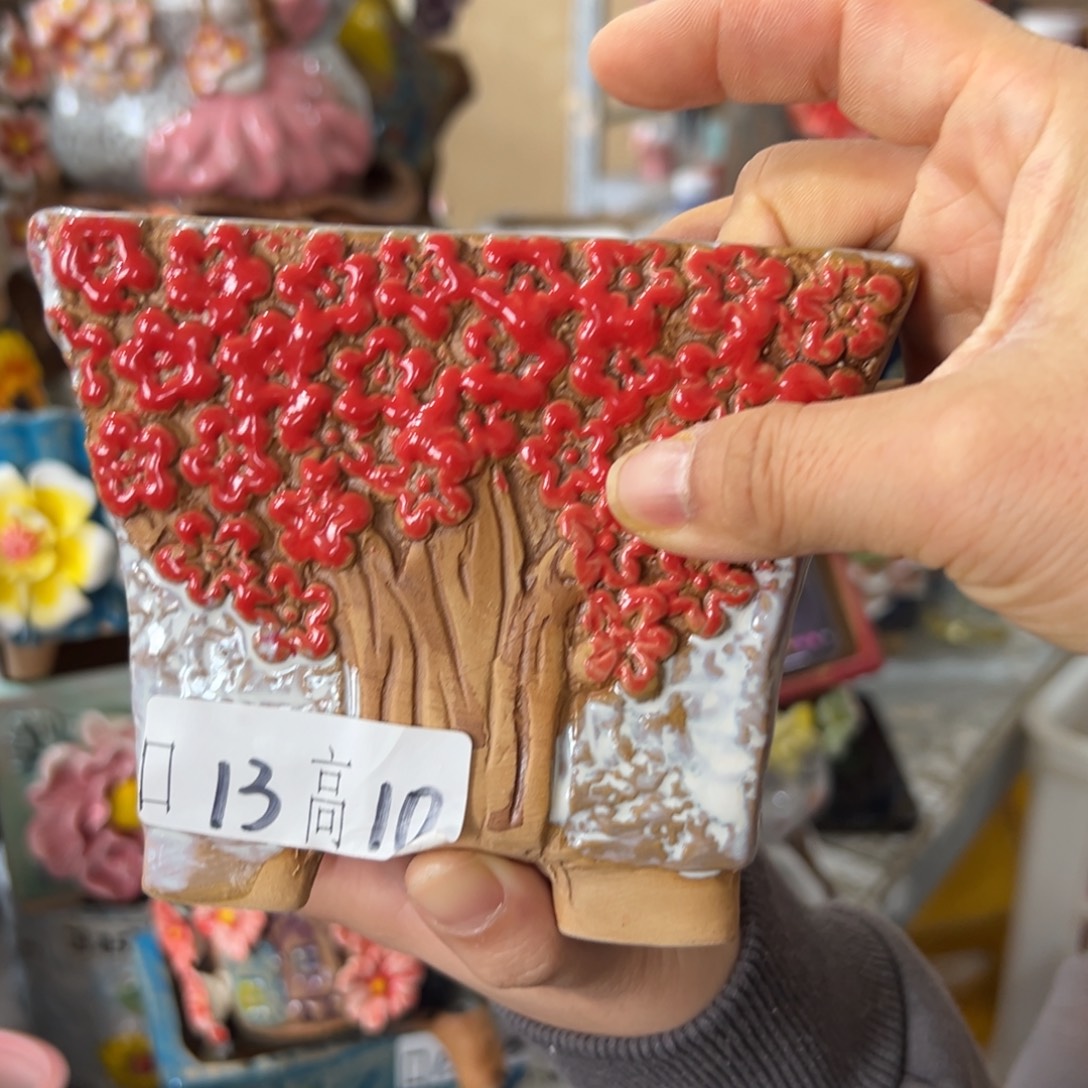 多肉花盆，满20发货爱退款拉黑