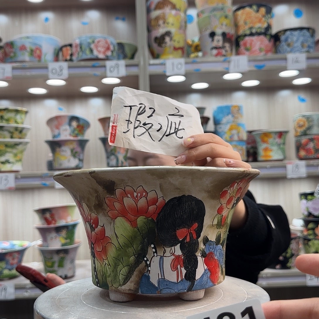 陶摆件瑕疵瑕疵431