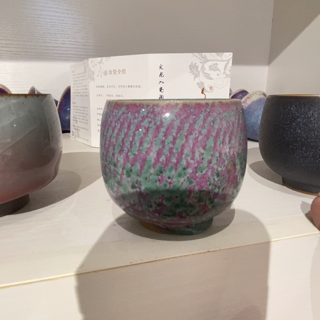 杯33333333333333333333333