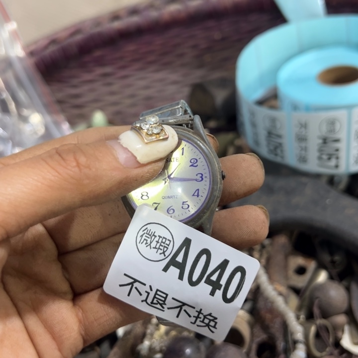 江***荣啦咯啦咯啦咯啦咯