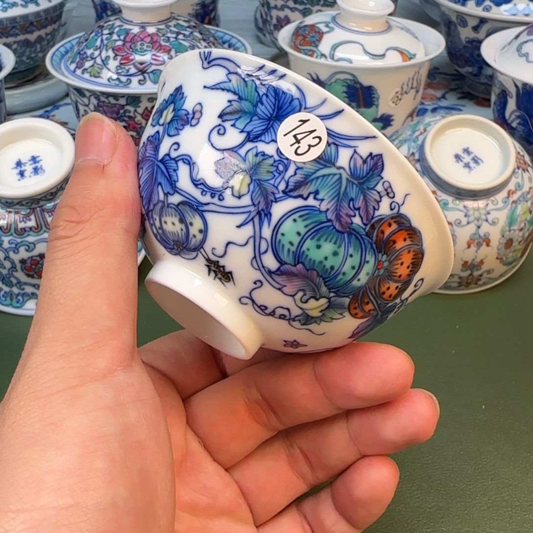 彦祖纯手工手绘茶具143