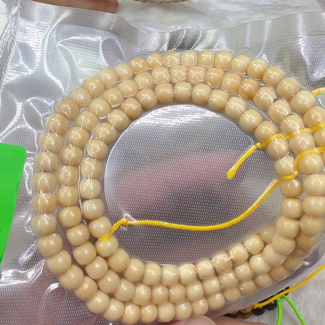 星月菩提手串14龙脊菩提76-108