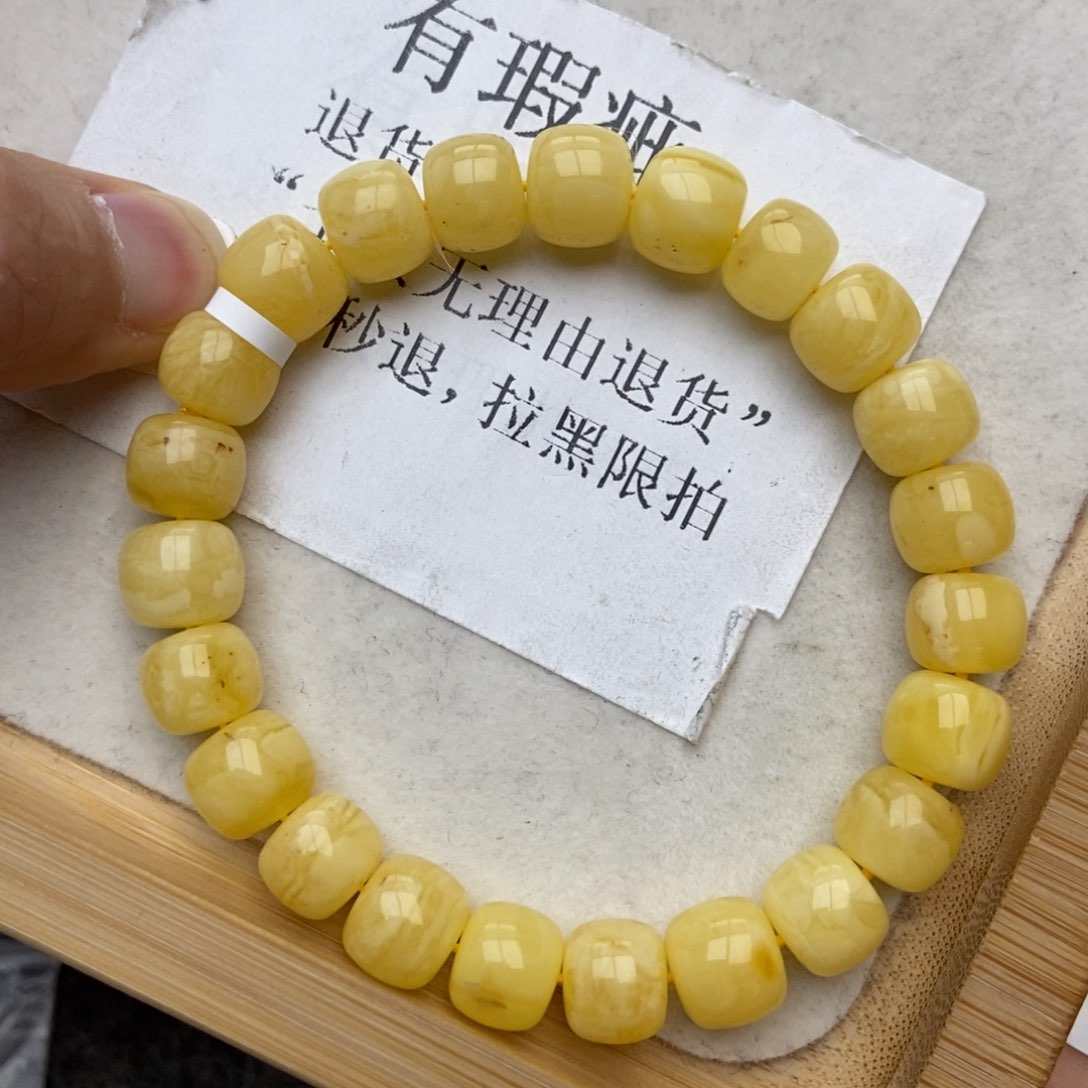 蜜蜡珠宝奇石未镶嵌蜜蜡1