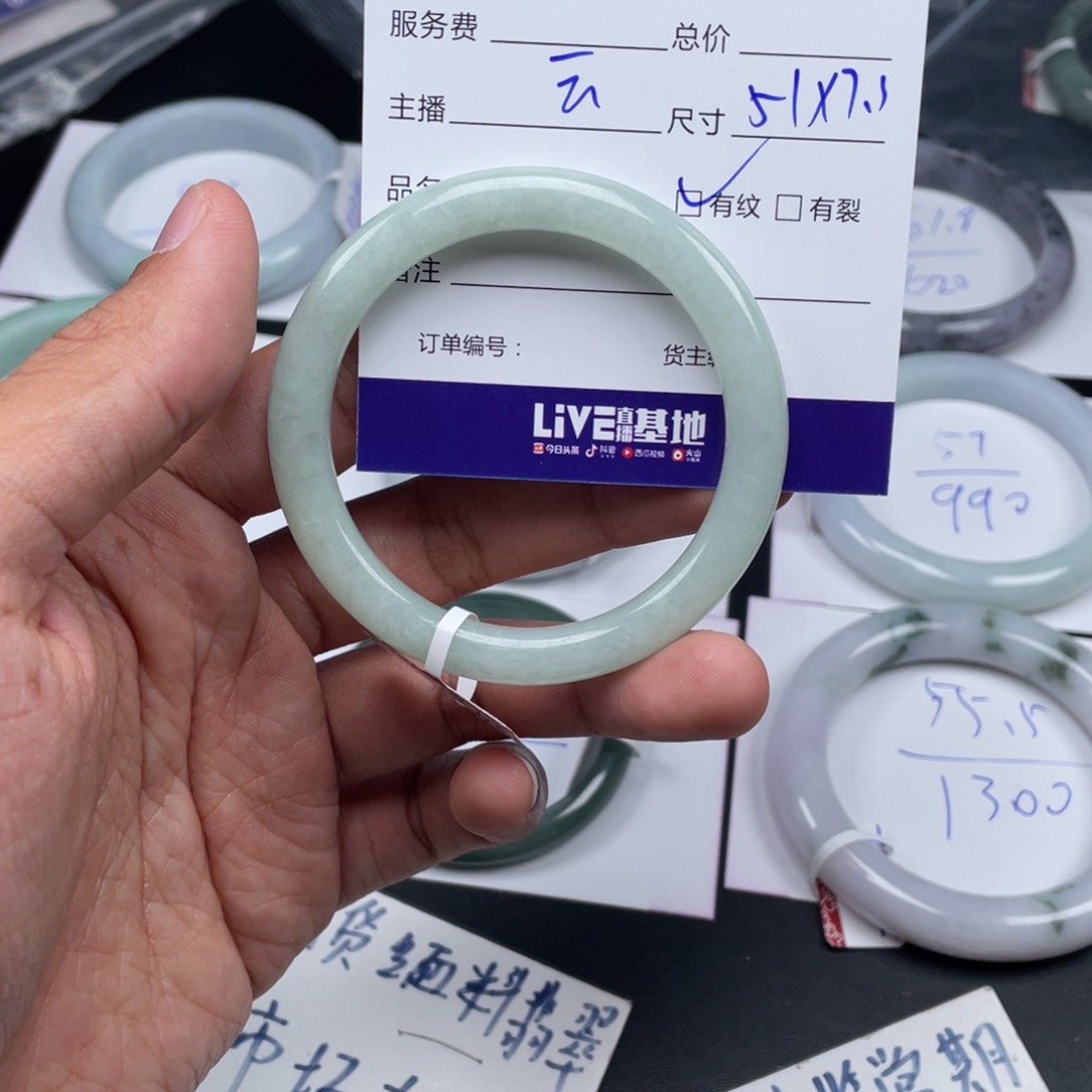 定制翡翠未镶嵌栤**