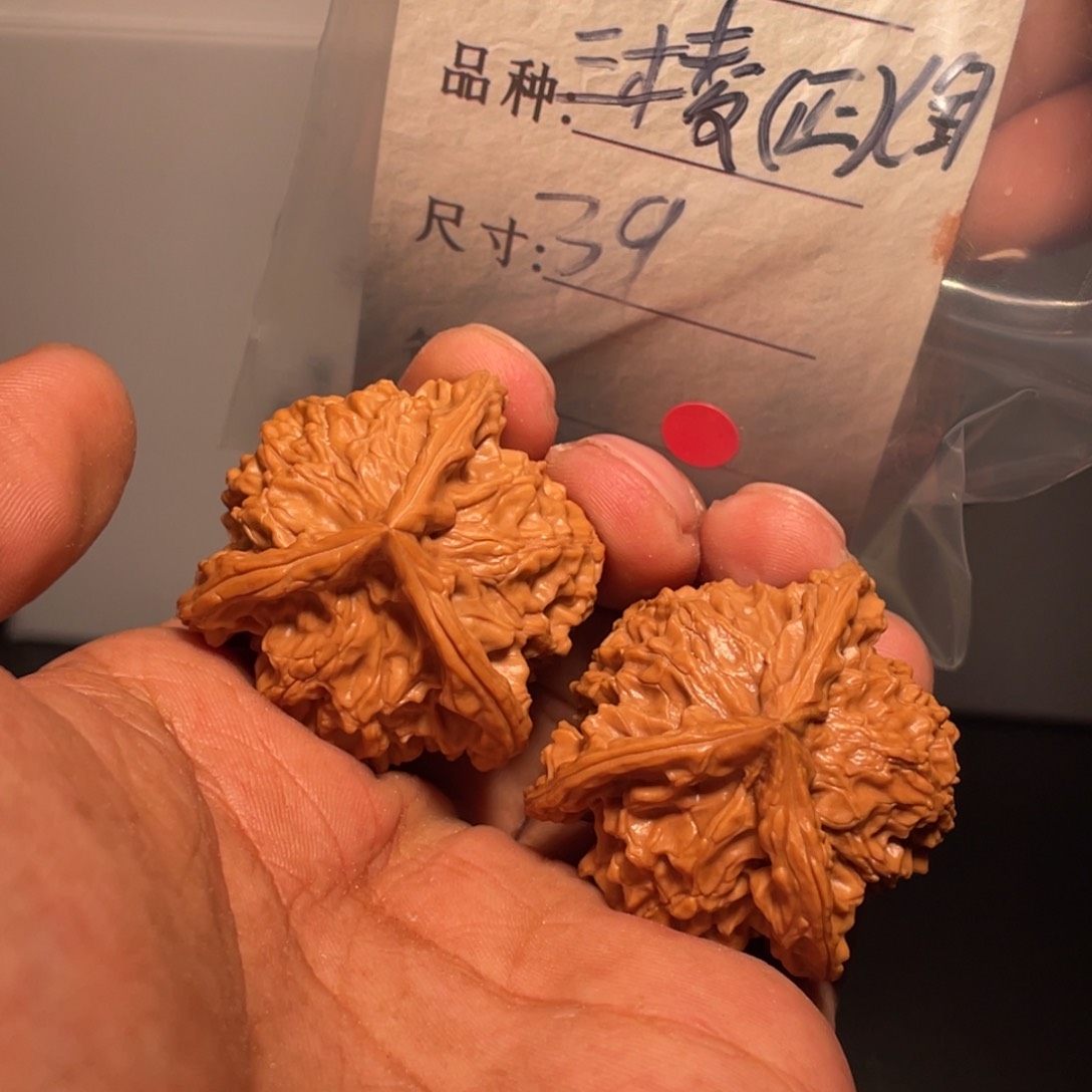 文玩核桃吊坠文玩核桃