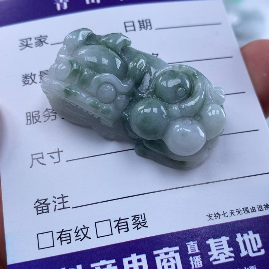 翡翠未镶嵌颈饰多人霸王貔貅吊坠