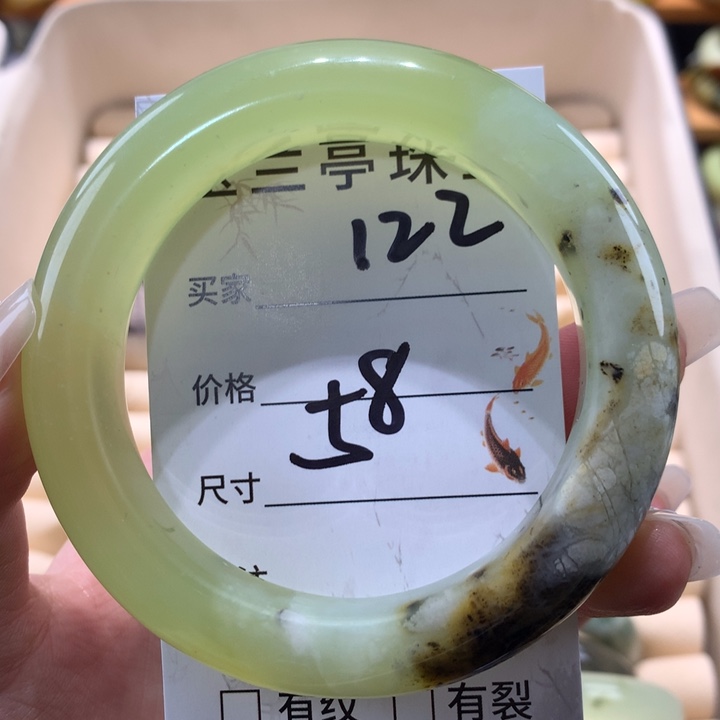 未镶嵌蛇纹石玉手镯