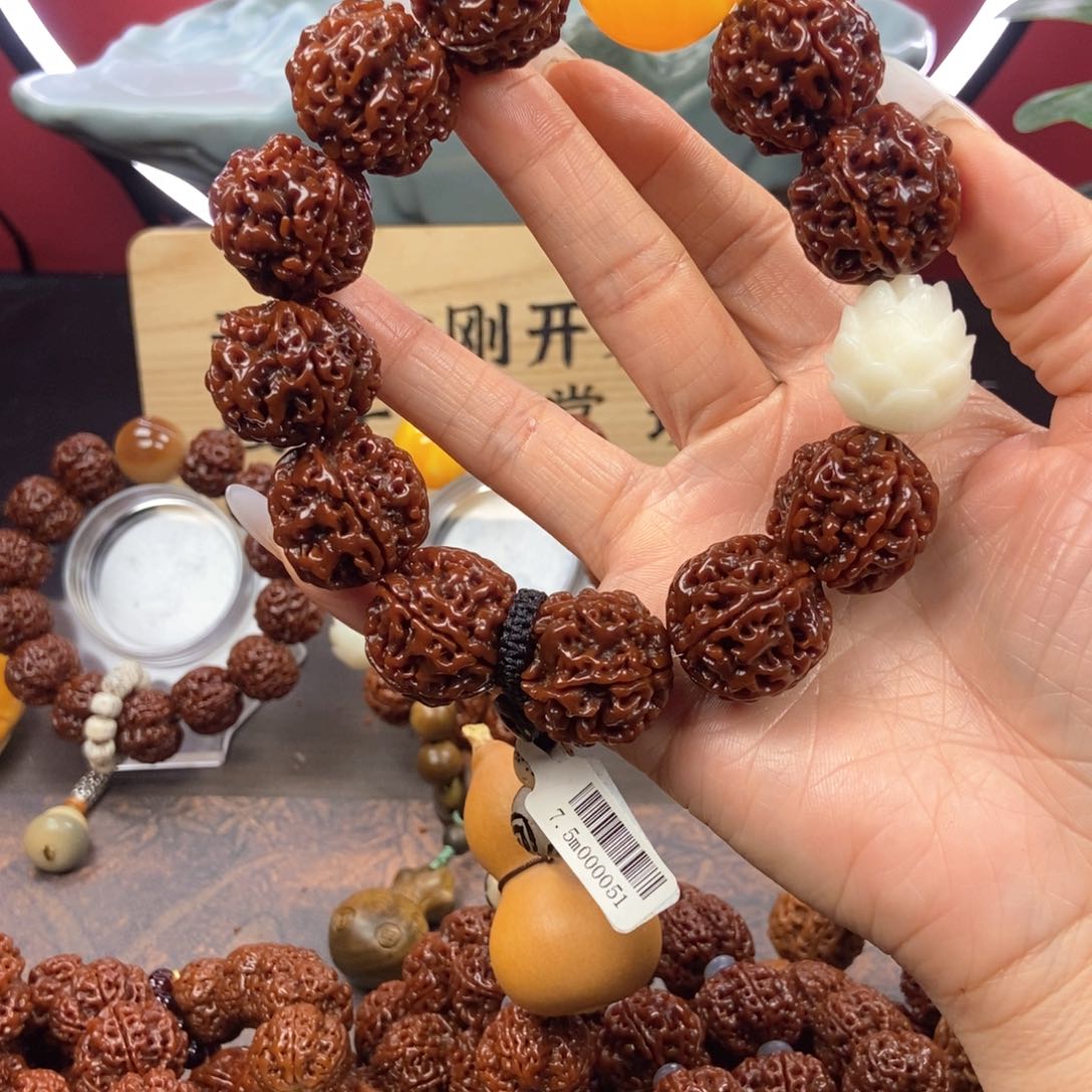 金刚菩提吊坠523。