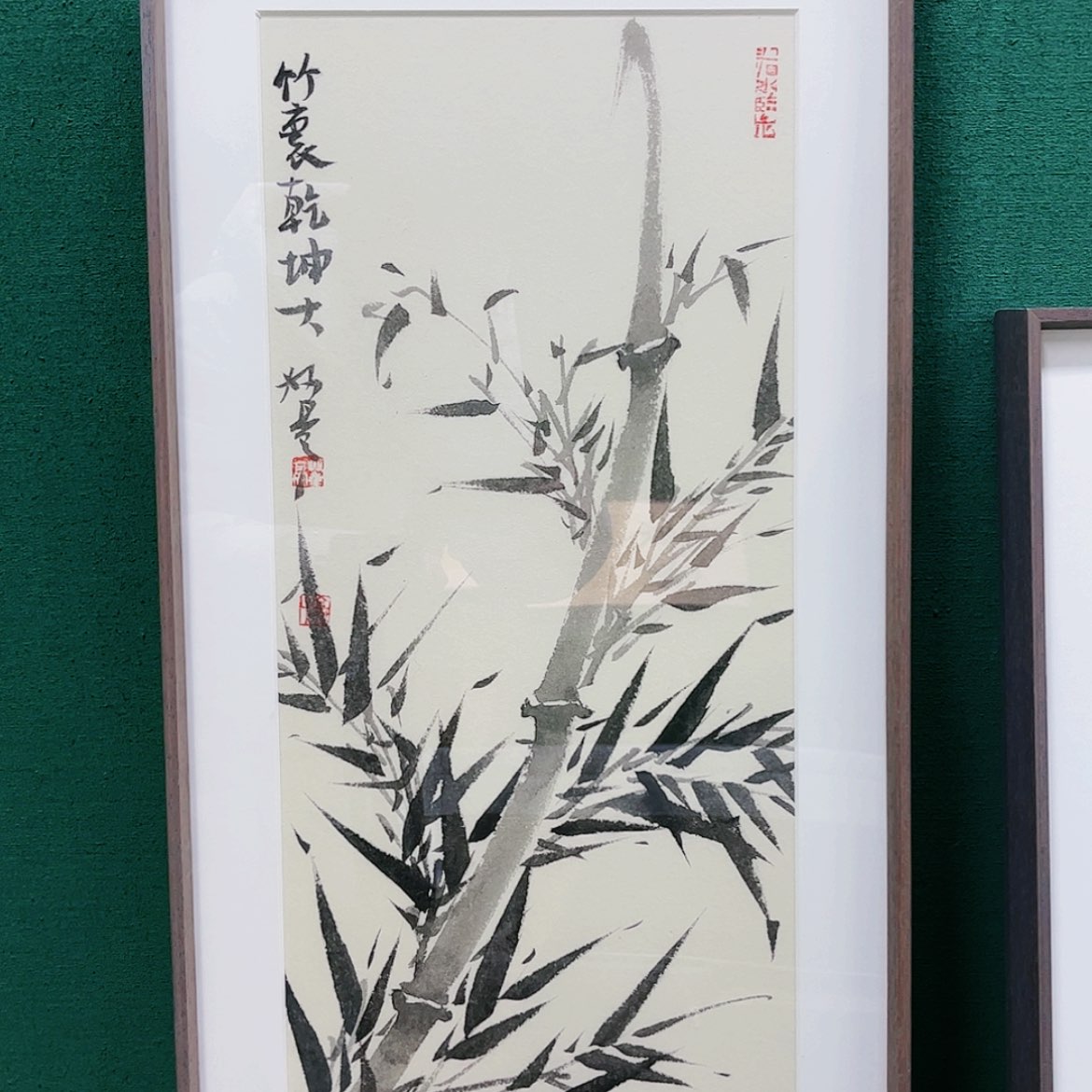 【闪购商品】国画董亮带框精装裱  福利