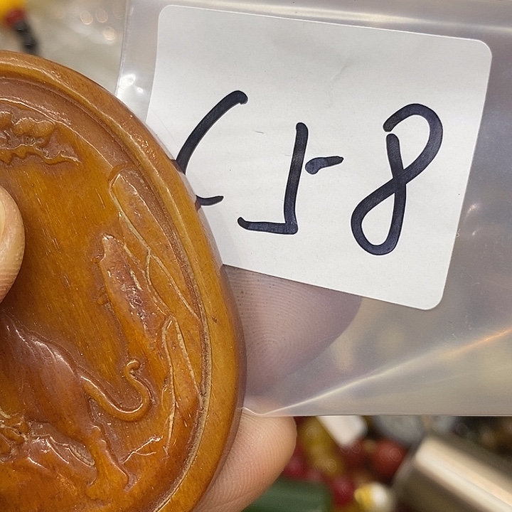 蒙***干乡村古物文玩杂项