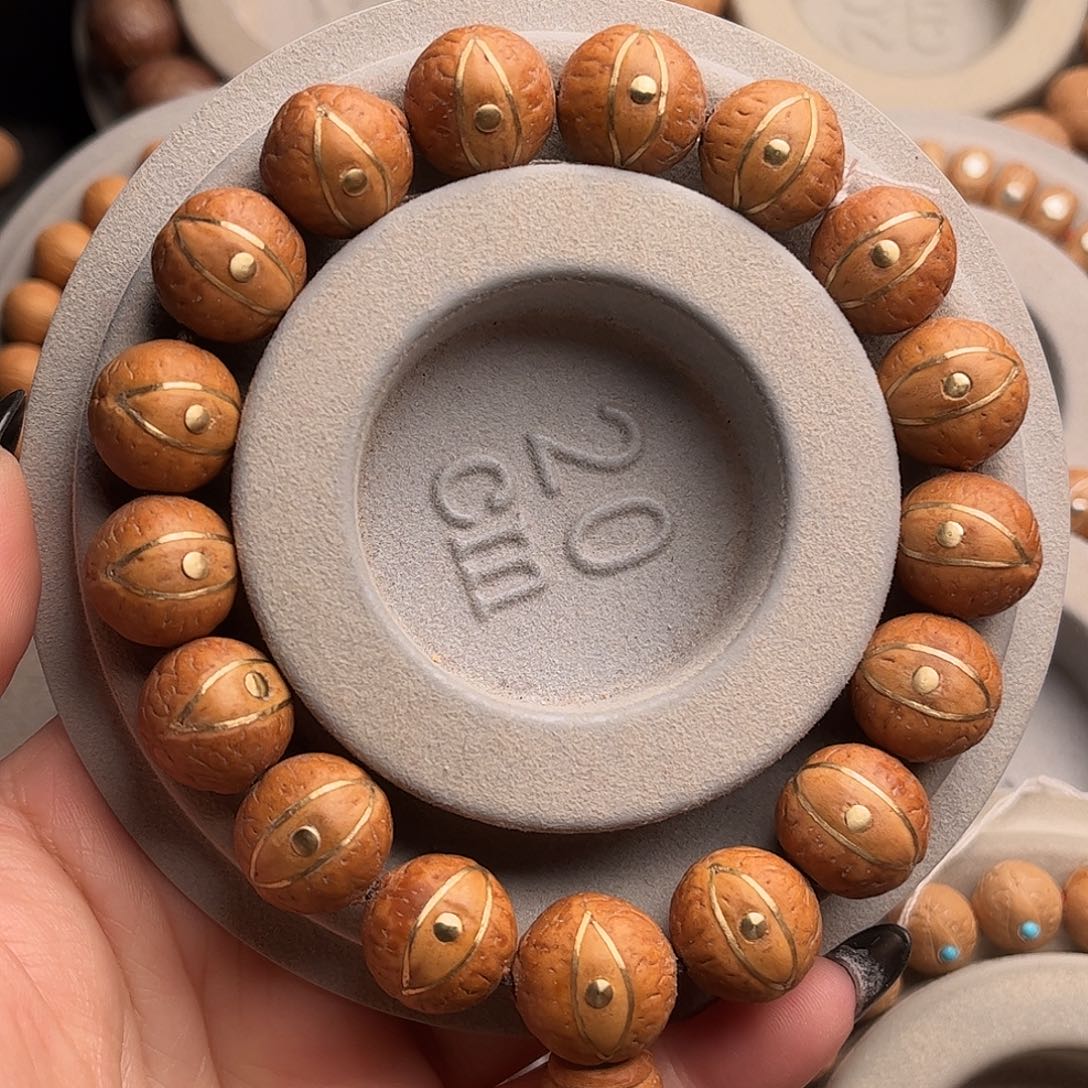 凤眼菩提吊坠14.5镶嵌福利