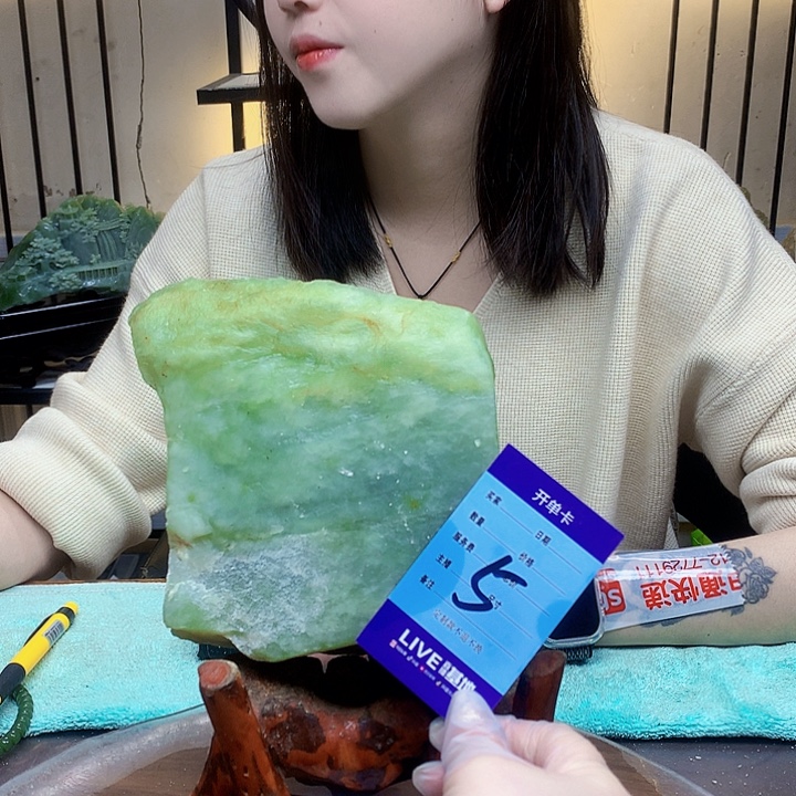 了***像蛇纹石玉未镶嵌原石