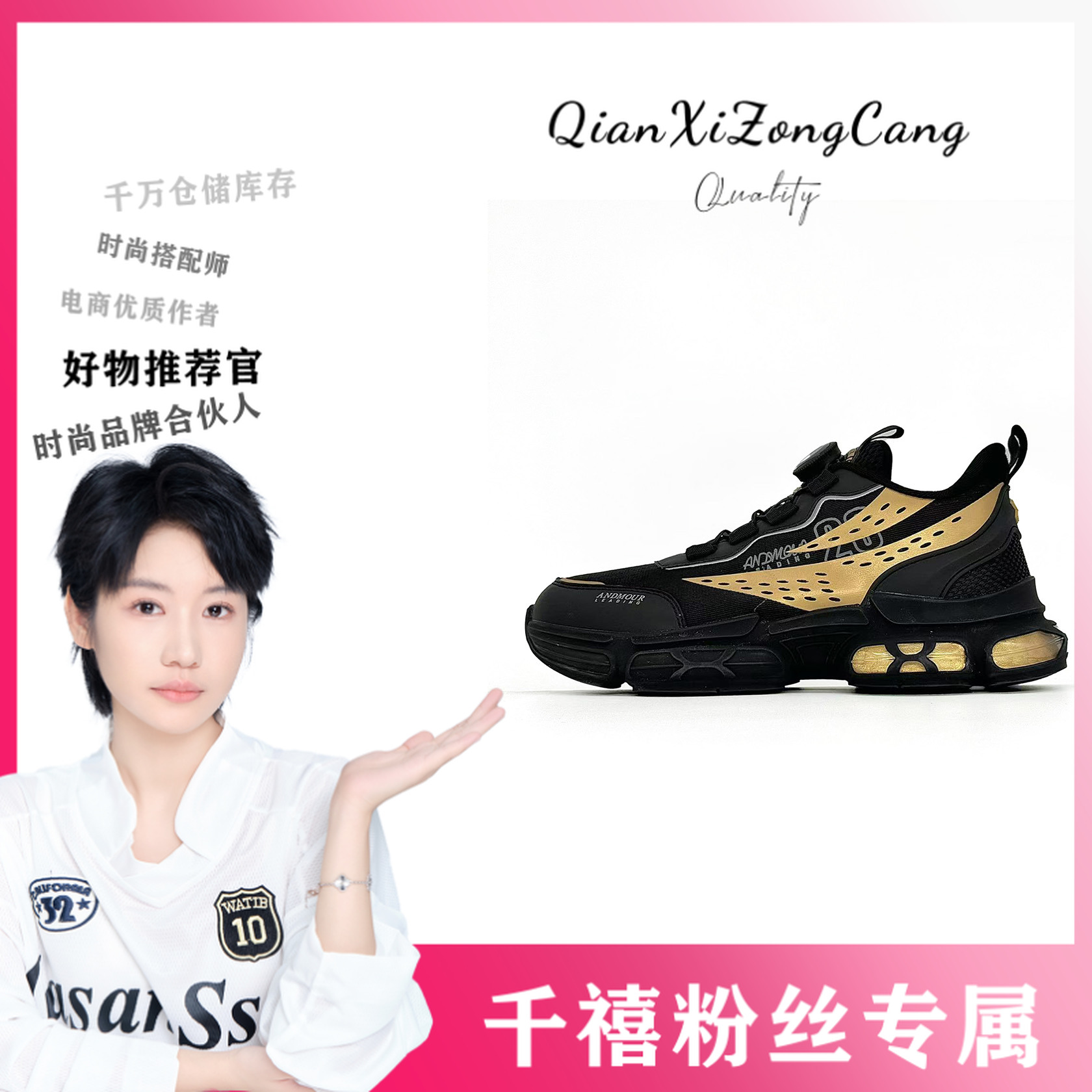 22059情侣款运动跑鞋