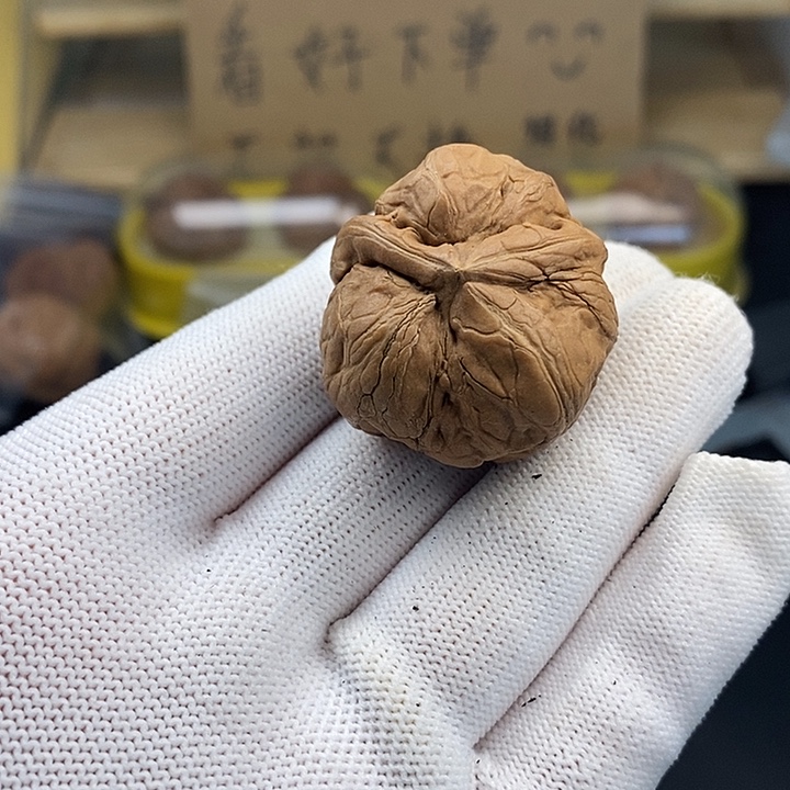 解***和文玩核桃吊坠黄不退不换