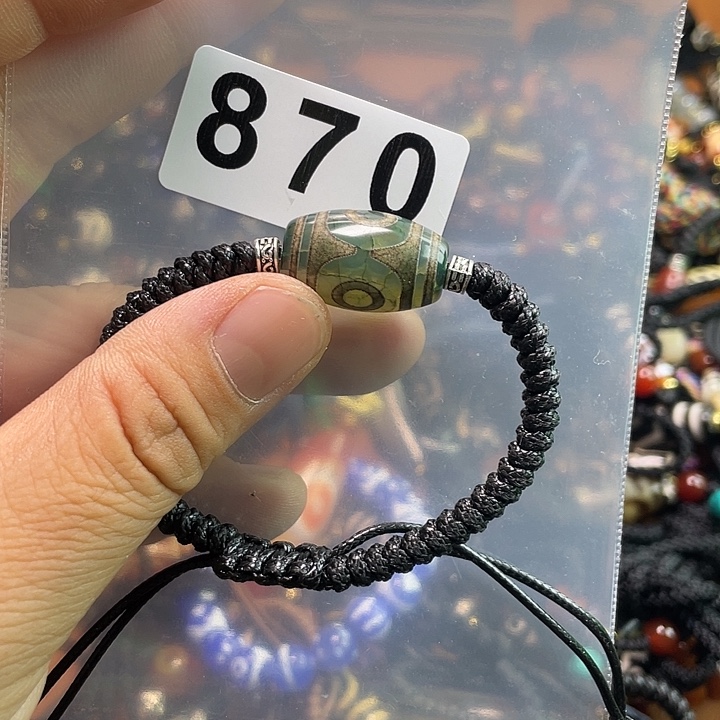 玛瑙/玉髓1未镶嵌