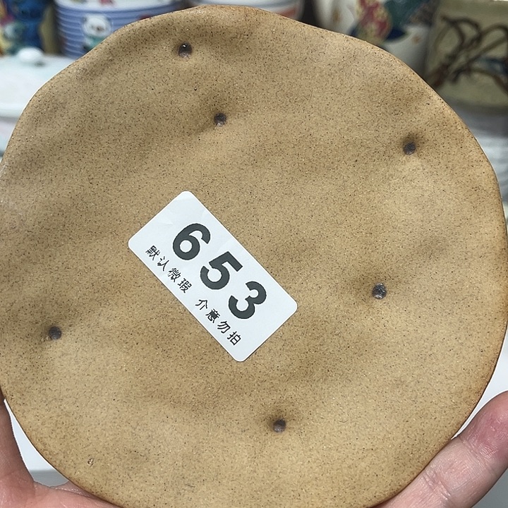 臭***熊瓷片9999999999999