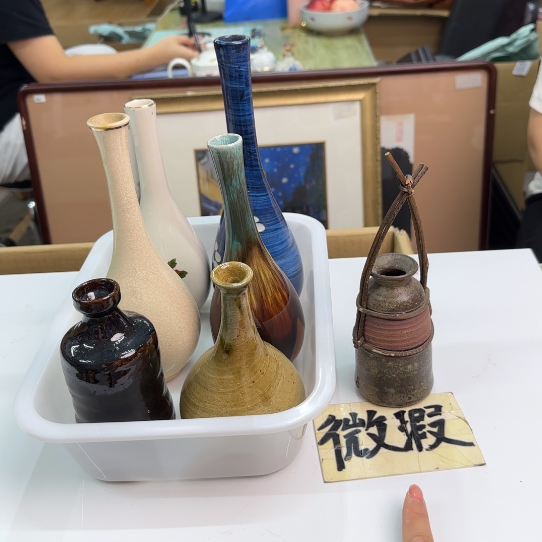 瓷瓷器啊啊啊啊啊啊