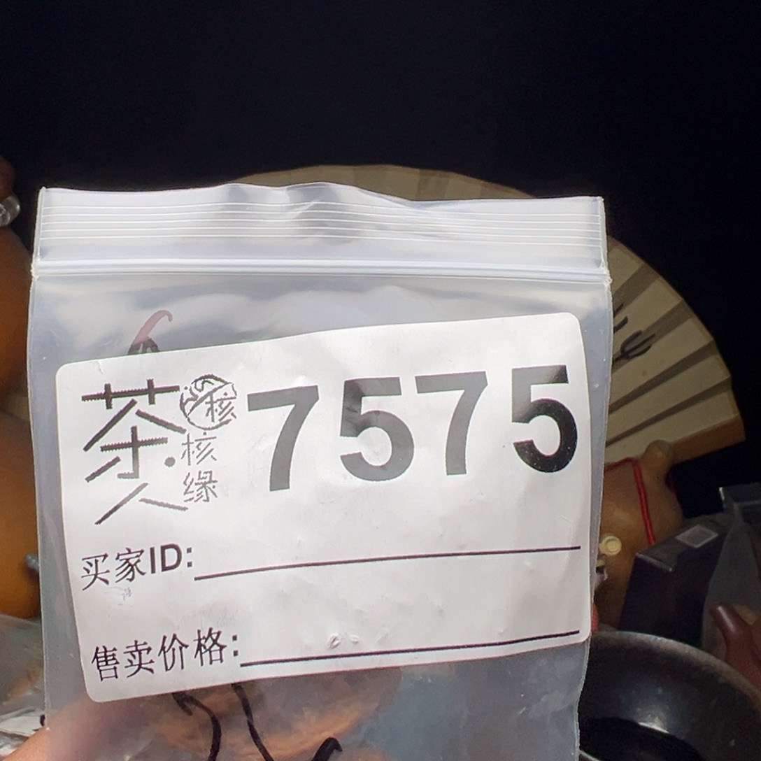 吊坠文玩核桃我们