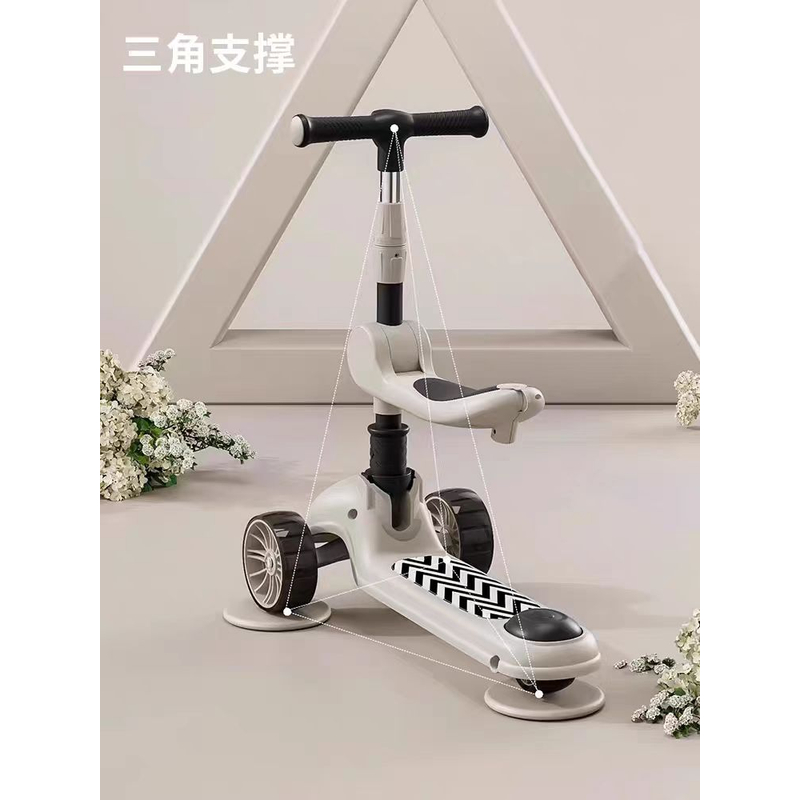 2025新款儿童滑板车1-6岁三合一可坐可骑推宝宝男女孩滑滑车 A039