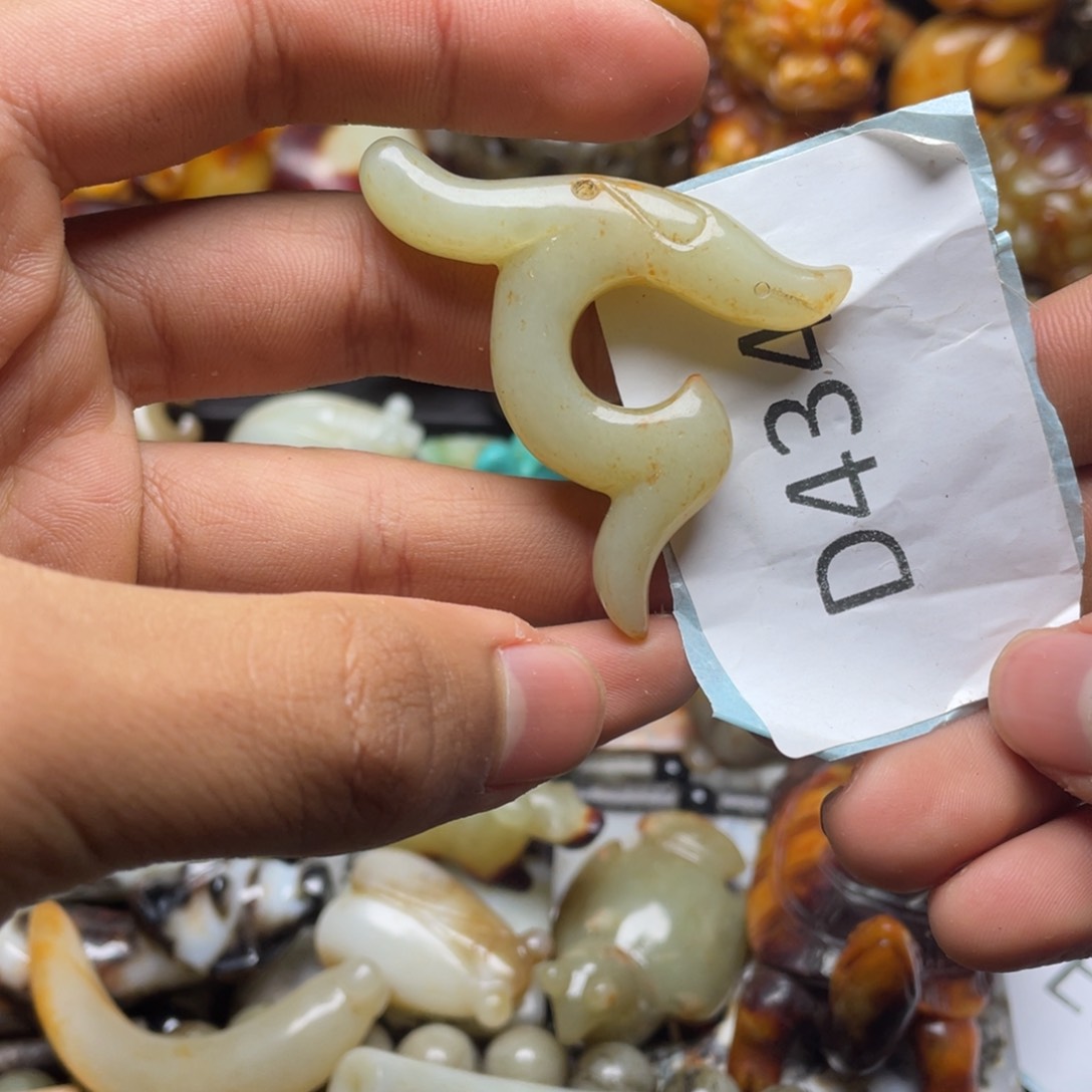 和田玉（糖玉）挂件未镶嵌