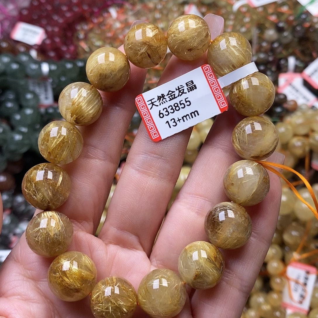 水晶手链未镶嵌