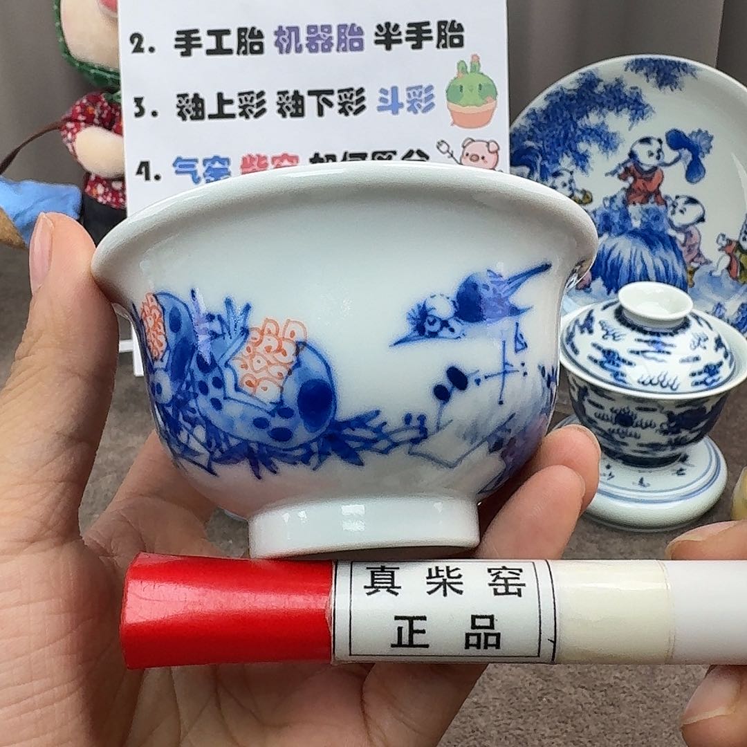 陶瓷艺术设计中心