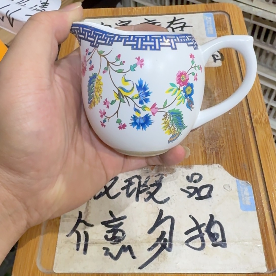 微瑕疵介意勿拍陶瓷器皿A963
