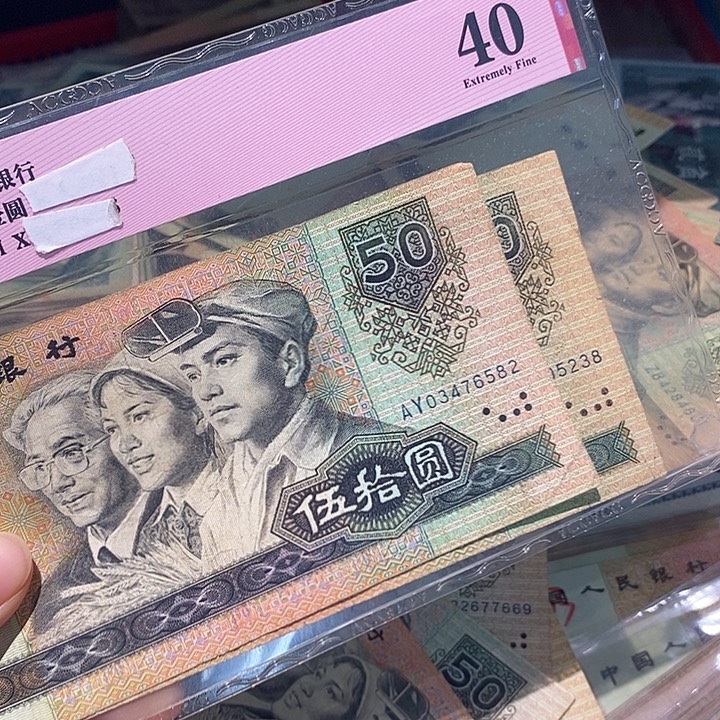 88888888闪购链接2