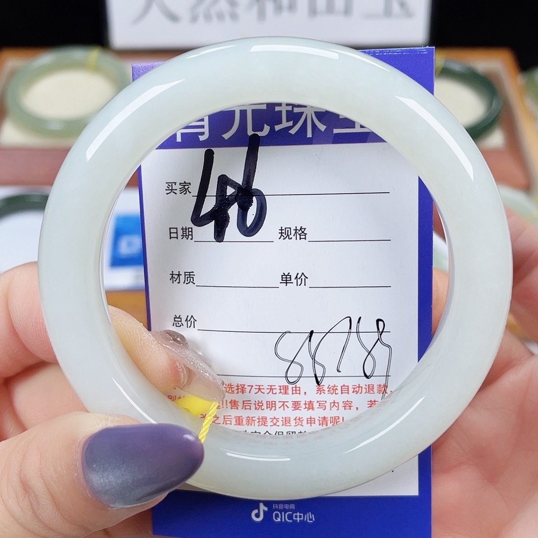 和田玉手镯未镶嵌