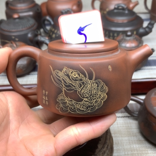 壶微瑕 霸王壶 200毫升左右