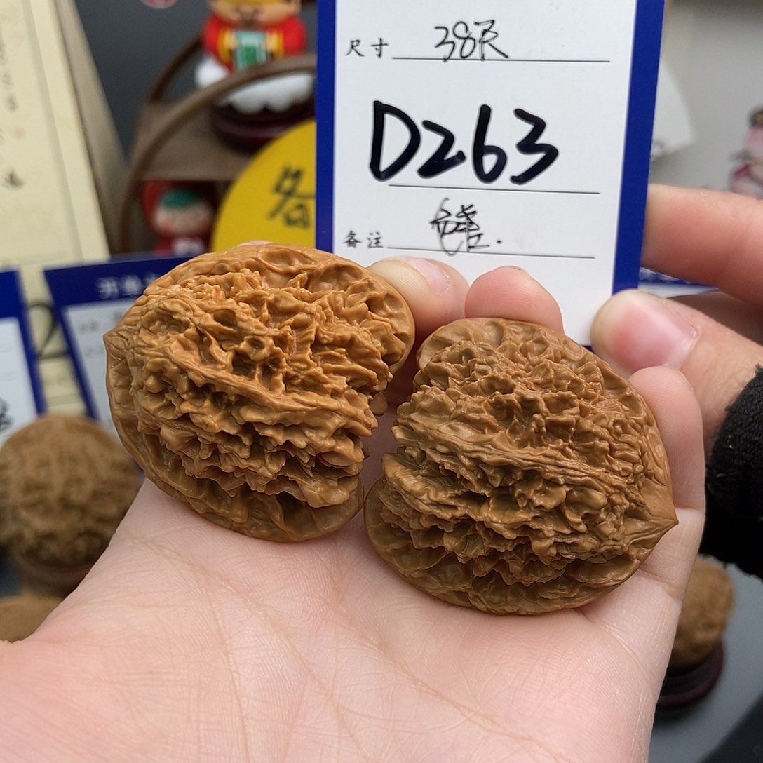 文玩核桃吊坠R**y38满天星