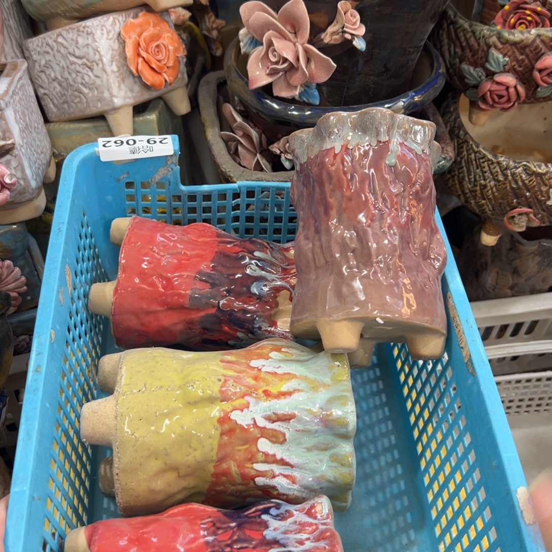 瑕疵3018 多肉花盆满20元发货，退款拉黑