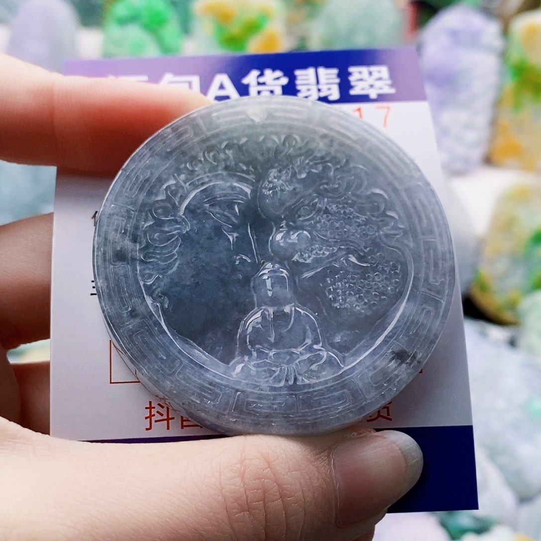 吊坠(不含链)未镶嵌翡翠青*王