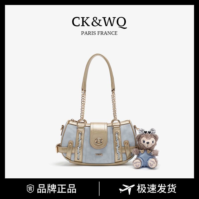CK&WQ/2025高颜值轻奢精致高级链条手提单肩斜挎包