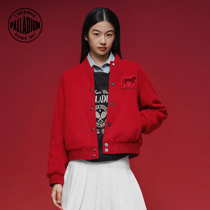 帕拉丁春季女款上装时尚趣味马匹图案短棉服1912843