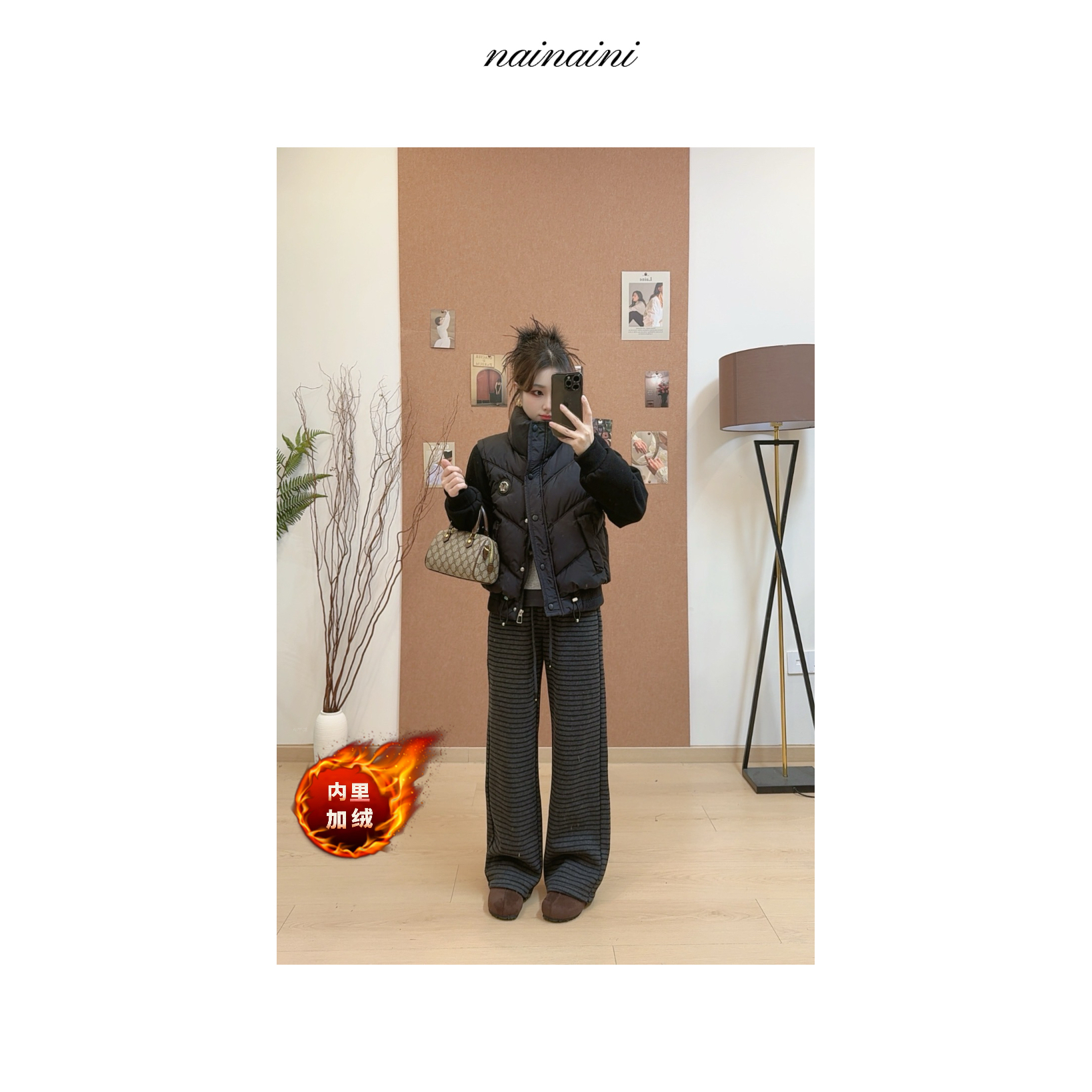 奈奈妮【升温裤】加绒加厚窄版条纹拖地裤2025女秋冬保暖5360