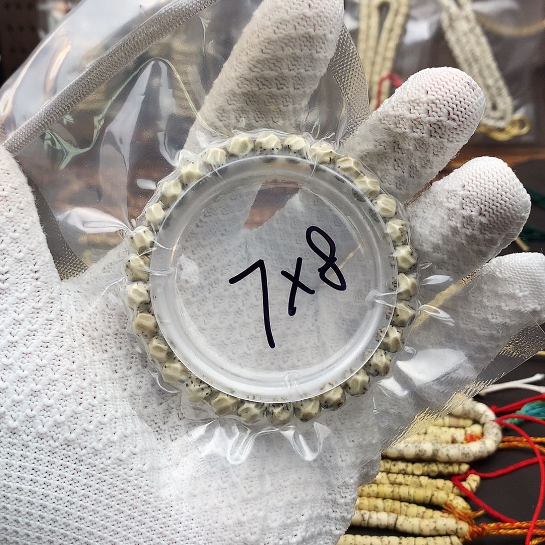 星月菩提吊坠ᶘ****ᶅ7/8无相单圈