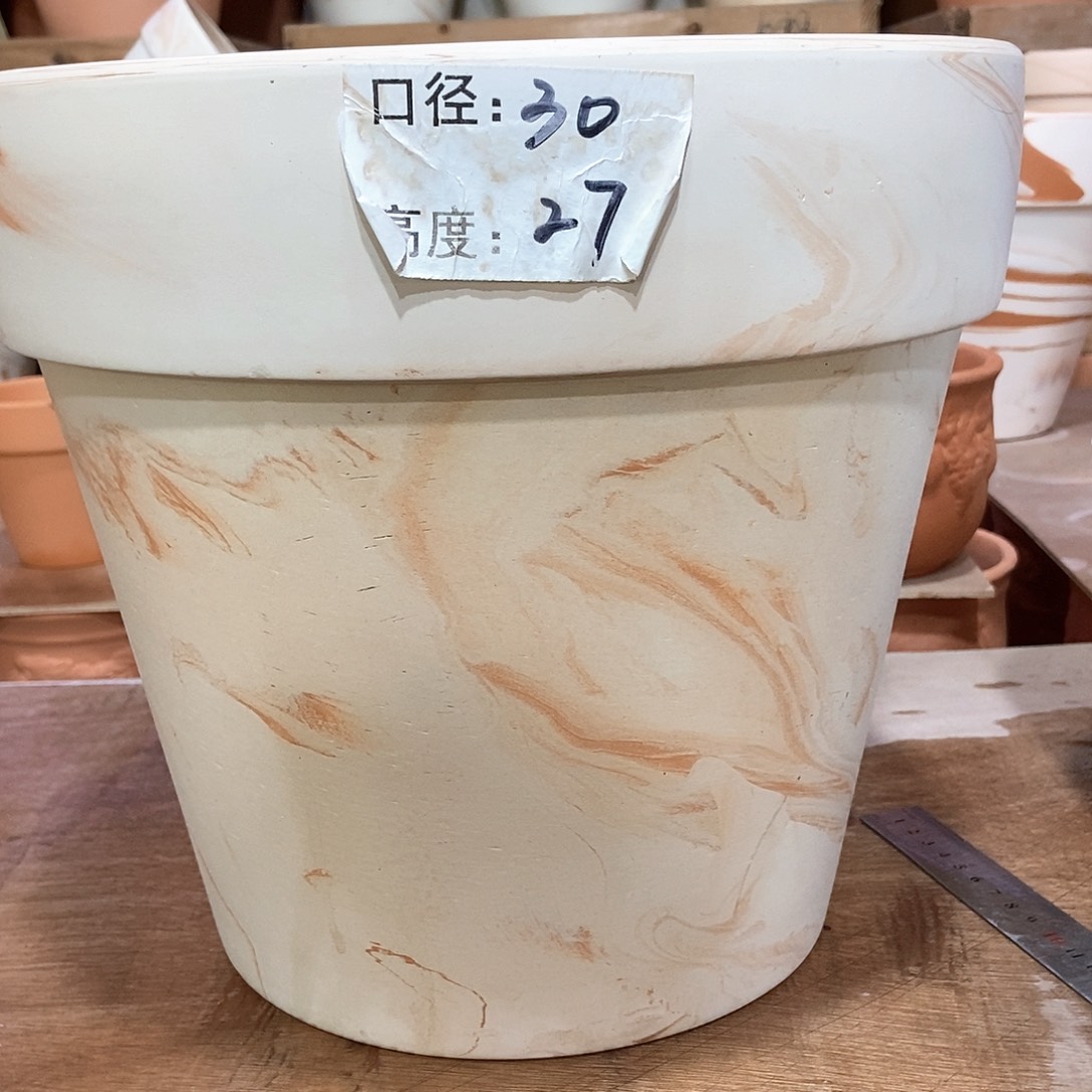 玛奇朵30×27两个         